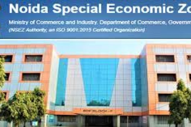 नोएडा विशेष आर्थिक क्षेत्र में मौके