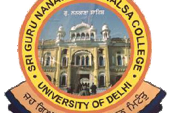 श्री गुरु नानक देव खालसा महाविद्यालय में भर्ती