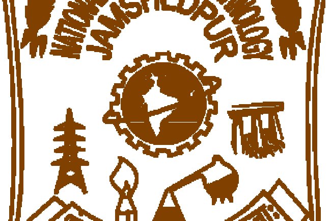 राष्ट्रीय प्रौद्योगिकी संस्थान जमशेदपुर में मौके