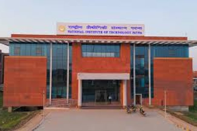 राष्ट्रीय प्रौद्योगिकी संस्थान पटना में संभावनाएं