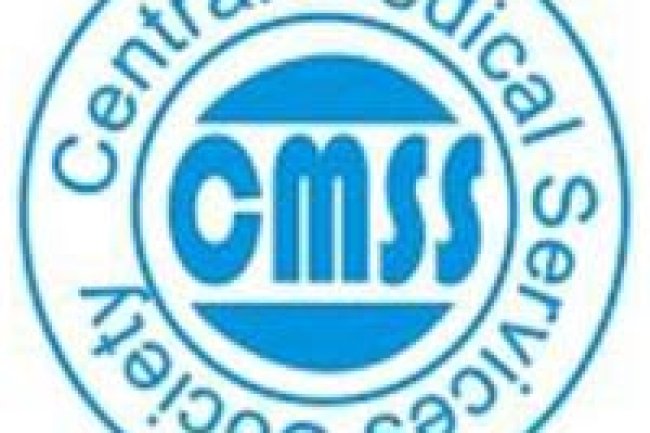 केंद्रीय चिकित्सा सेवा सोसायटी नई दिल्ली में मौके