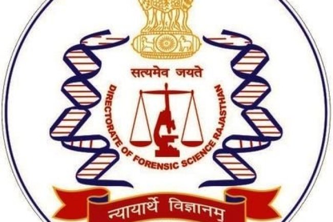 फोरेंसिक साइंस लेबोरेटरी में संभावनाएं