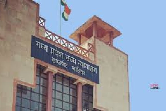 एमपी हाईकोर्ट में निकले रोजगार