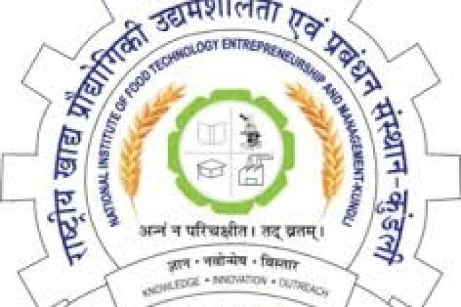 राष्ट्रीय खाद्य प्रोद्योगिकी उद्धयमशीलता एवं प्रबंधन संस्थान कुंडली में भर्ती