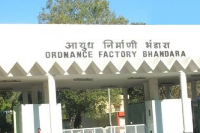 आयुध निर्माणी भंडारा में रोजगार