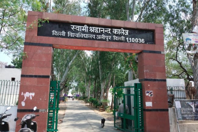 स्वामी श्रद्धानंद कालेज में रिक्तियां