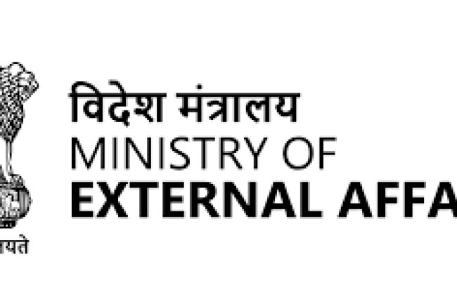 विदेश मंत्रालय में विभिन्न पदों पर भर्ती