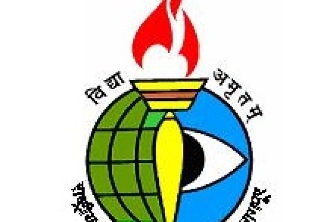 राष्ट्रीय रक्षा उत्पादन अकादमी नागपुर में मौके