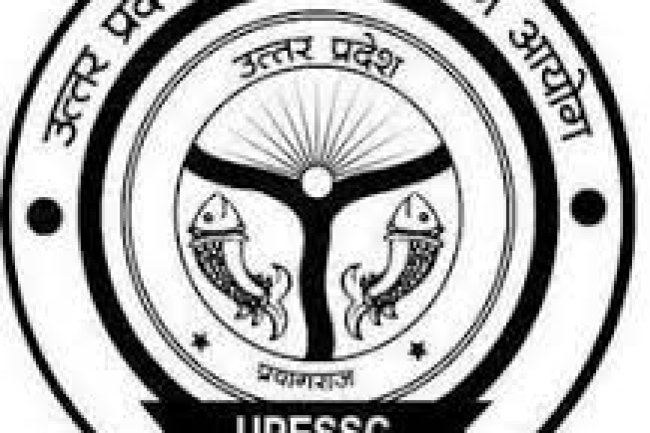 उत्तर प्रदेश शिक्षा सेवा चयन आयोग में भर्ती