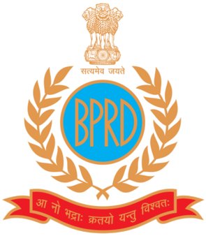 पुलिस अनुसंधान एवं विकास ब्यूरो में संभावनाएं