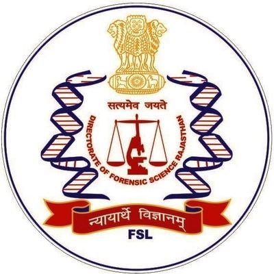 फोरेंसिक साइंस लेबोरेटरी में संभावनाएं
