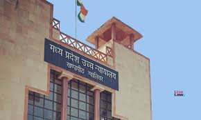 मध्य प्रदेश उच्च न्यायालय में अवसर