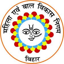 महिला एवं बाल विकास निगम बिहार में भर्तियां