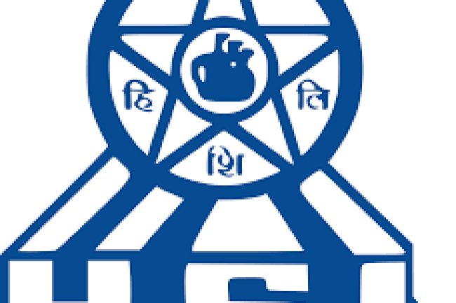 हिंदुस्तान शिपयार्ड लिमिटेड में अप्लाई