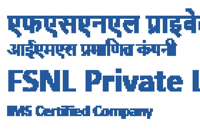 एफएसएनएल प्राइवेट लिमिटेड में भर्तियां
