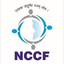 भारतीय राष्ट्रीय उपभोक्ता सहकारी संघ मर्यादित में भर्ती