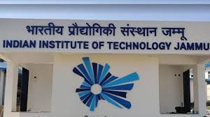 भारतीय प्रौद्योगिकी संस्थान जम्मू में भर्ती