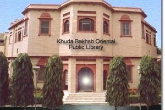 खुदा बख्श ओरिएंटल पब्लिक लाइब्रेरी पटना में मौके