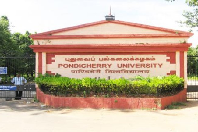 पांडिचेरी विश्वविद्यालय में भर्ती