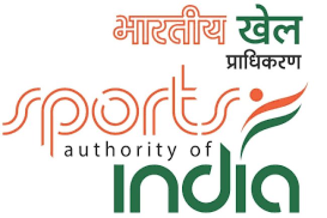 भारतीय खेल प्राधिकरण में मौके