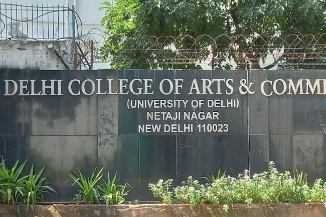 दिल्ली कालेज आफ आटर्स एंड कामर्स में अवसर