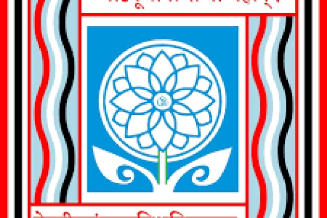 केंद्रीय संस्कृत विश्वविद्यालय में रोजगार