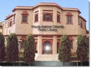 खुदा बख्श ओरिएंटल पब्लिक लाइब्रेरी पटना में मौके