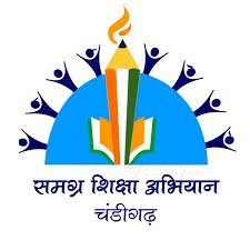समग्र शिक्षा चंडीगढ़ रोजगार