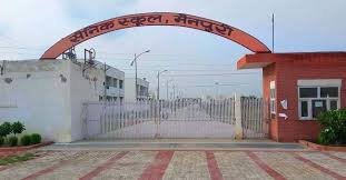 सैनिक स्कूल मैनपुरी में पद रिक्त