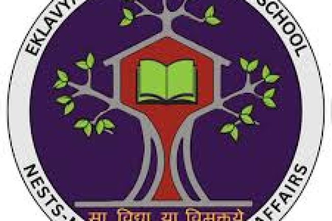 EMRS में महिला स्टाफ नर्स सहित विभिन्न पद रिक्त