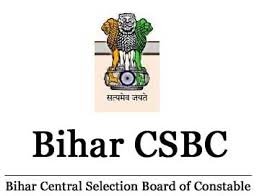 केंद्रीय चयन पर्षद बिहार में रिक्तियां