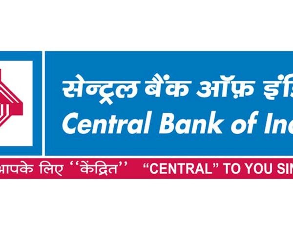 सेंट्रल बैंक आफ इंडिया में रिक्तियां