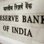 Home 43 रिजर्व बैंक आफ इंडिया में नौकरी