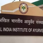 Home 50 AIIA में विभिन्न पदों पर संभावनाएं