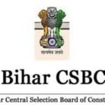 केंद्रीय चयन पर्षद बिहार में रोजगार
