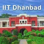 भारतीय प्रौद्योगिकी संस्थान धनबाद में मौके