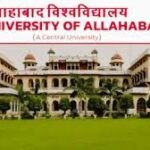 इलाहाबाद विश्वविद्यालय में मौके