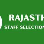 राजस्थान कर्मचारी चयन बोर्ड में संभावनाएँ