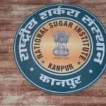 राष्ट्रीय शर्करा संस्थान, कानपुर में भर्ती