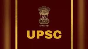 Home 3 यूपीएससी में निकली संभावनाएं
