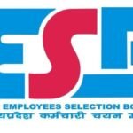 मध्य प्रदेश कर्मचारी चयन बोर्ड में रोजगार