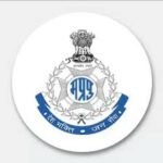 मध्य प्रदेश पुलिस विभाग में संभावनाएं