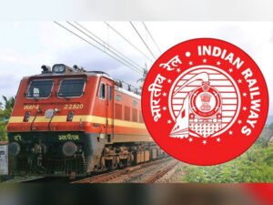 रेलवे भर्ती बोर्ड में रोजगार