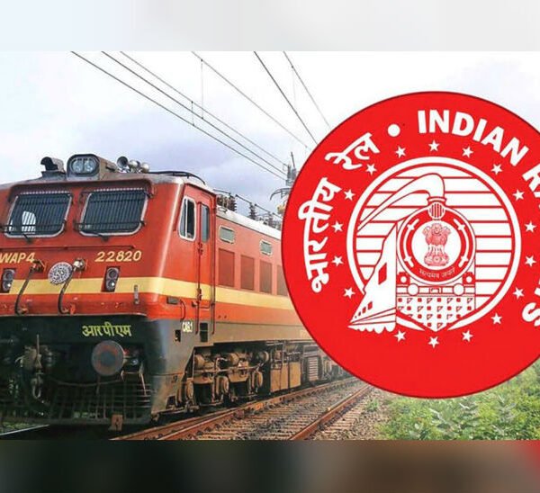 Home 3 रेलवे भर्ती बोर्ड में रोजगार