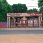 Home 50 किरोड़ीमल कालेज में निकले विभिन्न पद