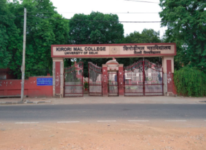 किरोड़ीमल कालेज में निकले विभिन्न पद