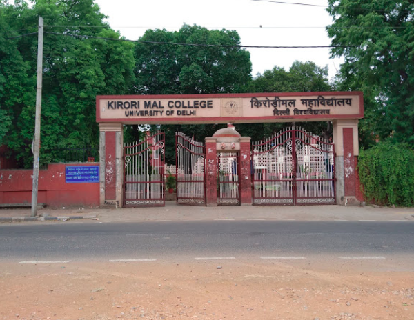 Home 3 किरोड़ीमल कालेज में निकले विभिन्न पद