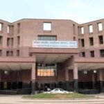 अखिल भारतीय आयुर्वेद विज्ञान संस्थान जोधपुर में भर्ती