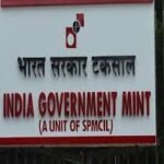 Home 53 भारत सरकार टकसाल उत्तर प्रदेश में रोजगार