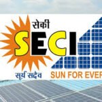 एसईसीआई में निकले अवसर